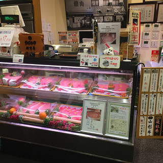 板前焼肉 一斗_2