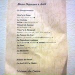 ユニッソン デ クール - ２０１１年４月のランチメニュー