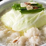 大とろ塩もつ鍋 〈１人前〉