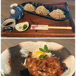 和の花 わのはな 小国町その他 そば 食べログ