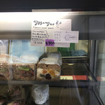 マルイチベーグル - フルーツサンドメニュー