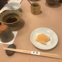 玄海 本店 - 