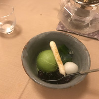 玄海 本店 - 