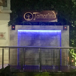 Tamarind Restaurant - 2017年9月。訪問