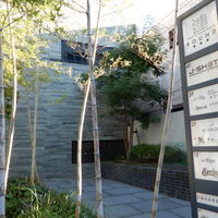 鮨 さかい - 