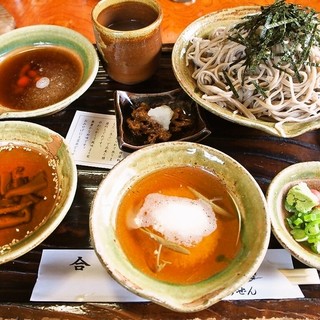 古跡館 りうぜん_1