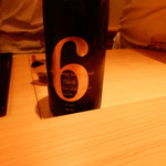 鮨 さかい - 新政 No.6 X-type