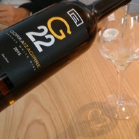 ENEKO Tokyo - 
