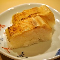 のどぐろの棒寿司を食べてみたい By Urya Momen 舟楽 近江町本店 しゅうらく 北鉄金沢 寿司 食べログ のどぐろの棒寿司を食べてみたい By Urya Momen 舟楽 近江町本店 しゅうらく 北鉄金沢 寿司 食べログ