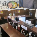 そい屋 - 店内
