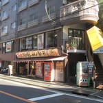 そい屋 - ６階建てビルの一階