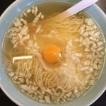 花水ラオシャン - 