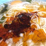 花水ラオシャン - 