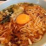 花水ラオシャン - 