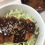 展望レストランサンライズ - 