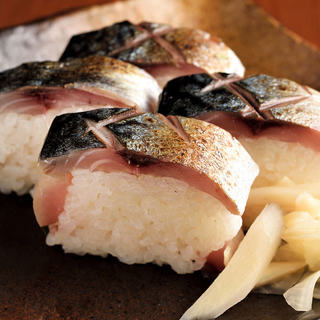 Shigeharu - 鯖棒寿司
