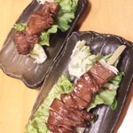 タン串