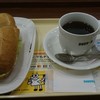 ドトールコーヒーショップ 本厚木ミロードイースト店