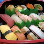 Katsura Sushi - 