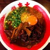 ラーメン東大 住吉店