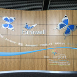 Trib's Cafe - ケアンズ国際空港