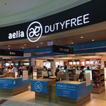 Aelia Duty Free - Aelia Duty Free