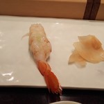 築地寿司清 - えび