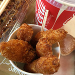 オフィシャルステーション - 