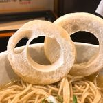 らーめん専門 和海 - 