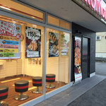 ほっともっと - 窓に貼られたポスター