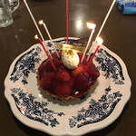 寿司居酒屋 じゅん平 - 年齢ばれるやつや((((；ﾟДﾟ))))