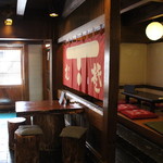 丁子庵 - 本館