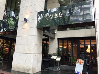 福岡市のデートに利用したい おしゃれなグルメ人気店選 食べログまとめ