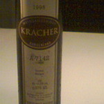 レストラン カーウントカー - ワイン