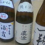 そば工房 玉江 - 日本酒