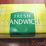 ライト兄弟 - サンドイッチの箱です。