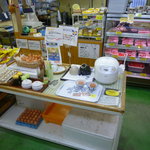 Kii Furusato Mura - 卵かけご飯コーナー