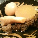 集 - 