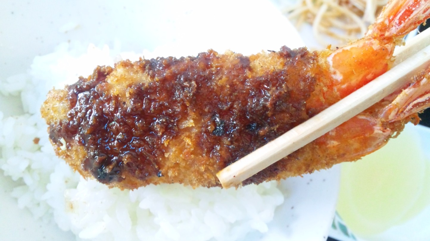 魚采 name=