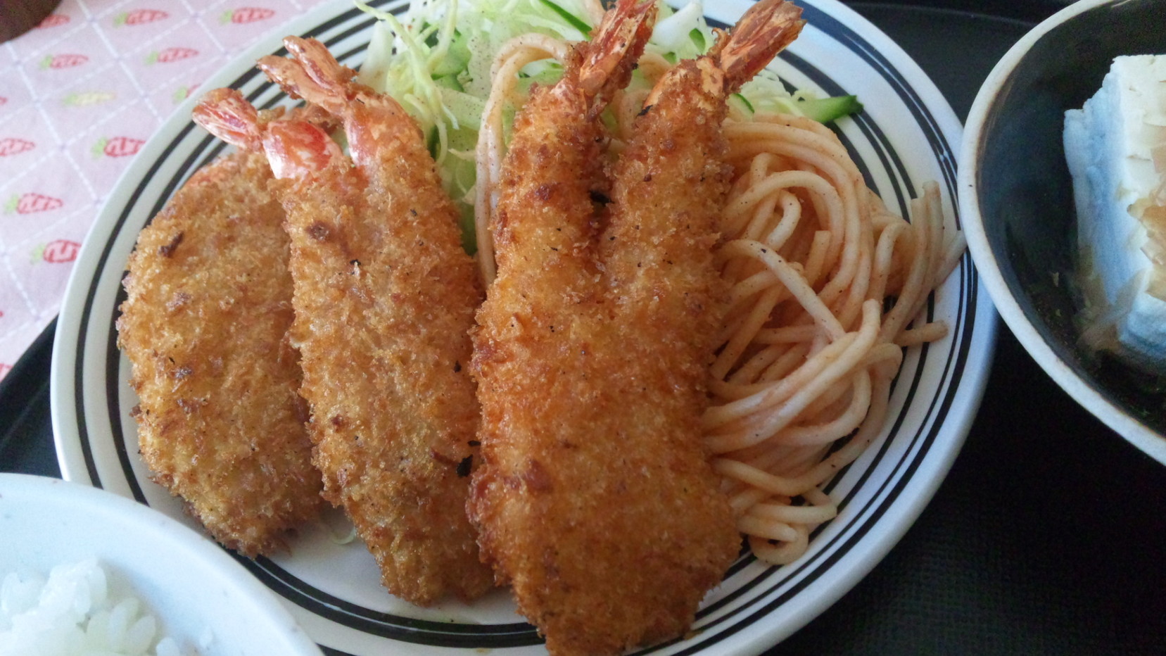 魚采 name=