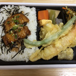 ほっともっと - さんま蒲焼き弁当490円