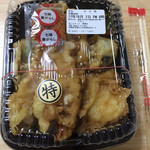ほっともっと - 海老タレ煮天丼590円