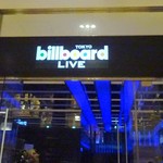 ビルボードライブ東京 - 入口