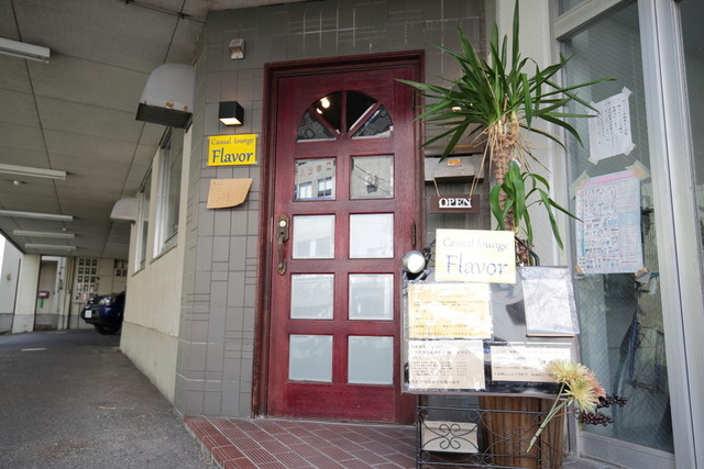 カジュアル ラウンジ フレーバー（Casual lounge Flavor） - 中央弘前（バー）の写真