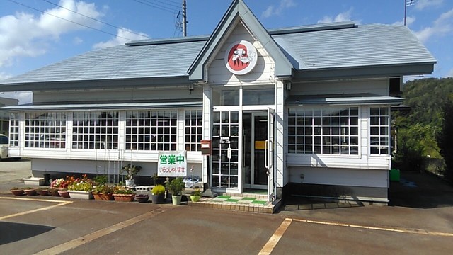 だるまや 高畠店 - 高畠（ラーメン）の写真