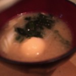 居酒屋 金太郎 - 