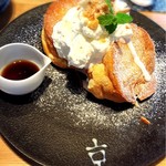 割烹バル 京ひろ - 