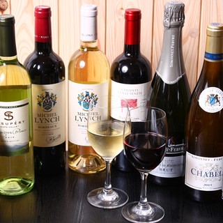 フレンチもんじゃ&参鶏湯 あゆむ_2