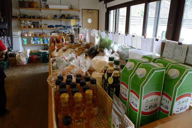 えすぺり - 三春（カフェ）の写真