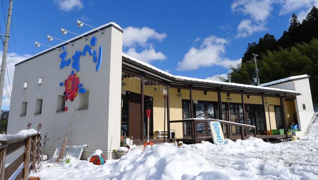 えすぺり - 三春（カフェ）の写真